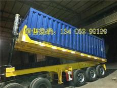 8米后翻自卸半掛車