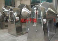 北京双轴桨叶烘干机生产厂家