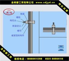 济南厂家大量供应钢结构螺栓