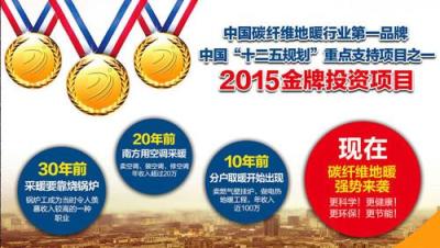 電地?zé)岽? ></a>
                           
                                <a target=