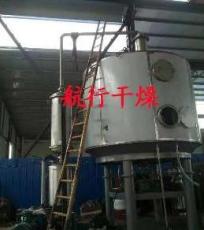山东盘式干燥机生产厂家