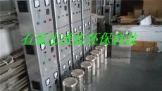 供应安徽蚌埠WTS-2A水箱自洁消毒器 质量保