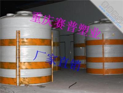 塑料储罐 内江市10吨氨水专用防腐PE储罐