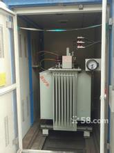 昆山变压器回收苏州配电柜回收