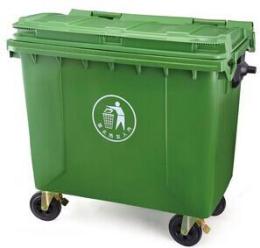 博新现货供应 BX-1100L 塑料环卫垃圾桶