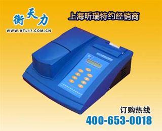上海昕瑞WGZ-4000浊度计 仪