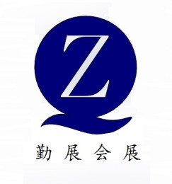 2016年孟加拉國際畜牧家禽展