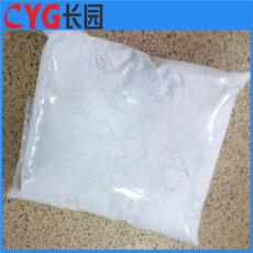 ZnO+G 氧化锌与石墨烯复合物 涂料添加剂