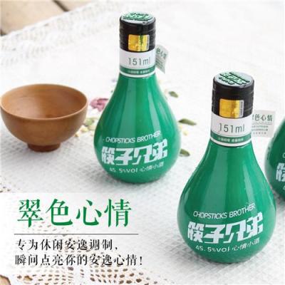 萬眾矚目 南京糖酒會心情小酒重磅出擊