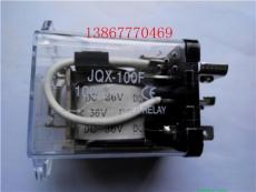 大功率繼電器JQX-100F