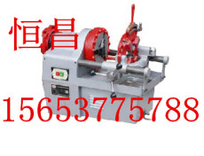 供應(yīng)三速圓鋼電動套絲機(jī)