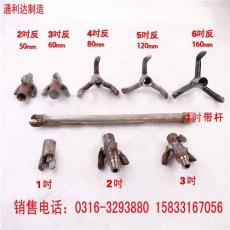 专业品质 小型顶管机专用通孔合金钻头 钻杆