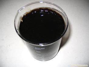 瀝青首選福盛化工 專業(yè)瀝青廠家 瀝青批發(fā)