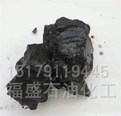 瀝青首選福盛化工 專業(yè)瀝青廠家 瀝青批發(fā)