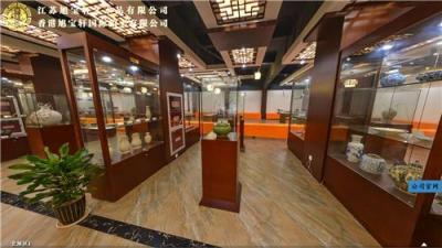 江苏江苏旭宝轩艺术品有限公司