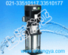 GZA65-40-160/5.5离心泵的设计