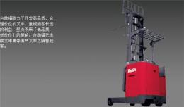 武進(jìn)電動(dòng)叉車 武進(jìn)電瓶叉車 武進(jìn)叉車