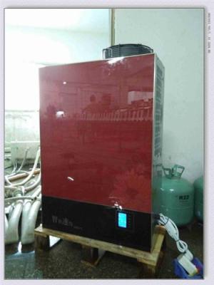 壁掛式空氣能熱水器一體機(jī) 空氣能熱水器價