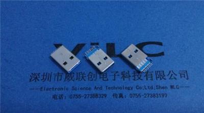 USB A M90度沉板直脚SMT带凹槽有柱磷铜端子