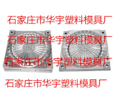 唐山塑料模具鏡面拋光