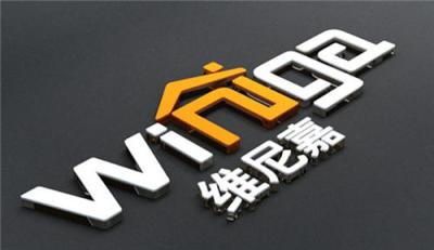 前台水晶字招牌 广州市公司logo 背景墙形象墙制作价格 厂家