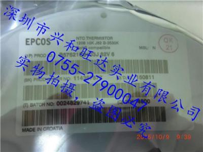 EPCOS/愛普科斯 熱敏電阻B57621C5103J 62