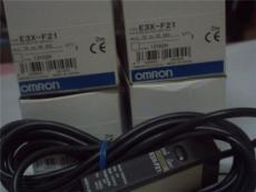 光纖放大器E3X-ZT11.E3X-NA11
