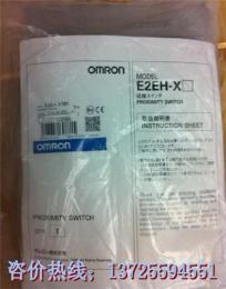 E32-DC200B.E3Z-R61....E3Z-D62