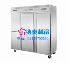 上海商用冷藏柜价格