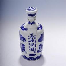 陶瓷酒瓶-陶瓷酒瓶厂-景德镇陶瓷酒瓶