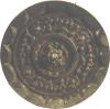 中国古代铜镜鉴定评估快速私下交易正规拍卖