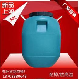 塑料薄膜工廠生產(chǎn)涂料真石漆內(nèi)襯袋子廠家