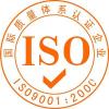 办理ISO14001环境管理体系认证选泰瑞特认证