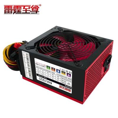 雷霆至尊MAX500臺式電腦電源 廠家批發(fā)直銷