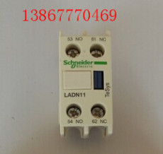 LADN11C一開一閉輔助觸頭