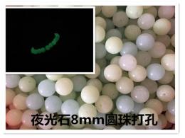 夜光石 梧州夜光石廠家直銷 夜光石批發(fā)