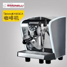 進口諾瓦Nuova Simonelli單頭半自動咖啡機