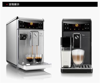 Philips/飛利浦 HD8966/05全自動智能咖啡機