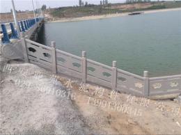 漢中水泥圍墻 河道護欄 仿木河道護欄