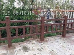 彬縣河道護欄 水泥圍欄 仿木河道護欄