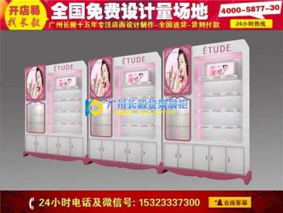 保山男女鞋店裝修效果圖 個性時尚潮鞋店展