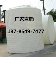20立方贵州大型防腐PE滚塑储罐耐酸碱及腐蚀