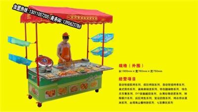 串串香多功能小吃車萬里香小吃車