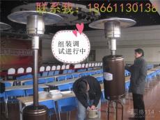 租卖移动液化气取暖炉南京上海苏州户外活动