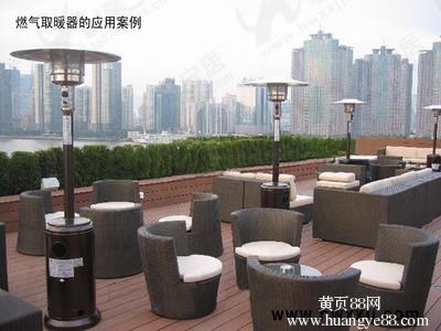 租卖移动伞形取暖器江苏浙江等地区热卖