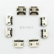 MICRO 5P USB插座贴片/插板 直边/带边 90度