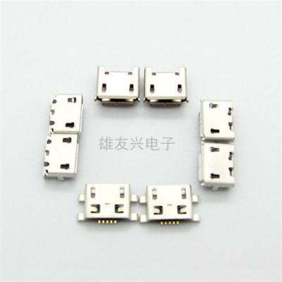MICRO 5P USB插座贴片/插板 直边/带边 90度