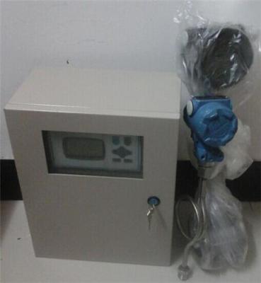 智能型蒸汽流量表公司 鍋爐蒸汽流量計(jì)