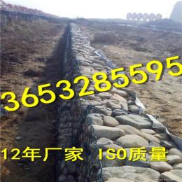 泄洪坝格宾网 导流坝格宾网厂家