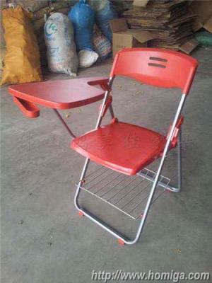 红色新款折叠培训椅 折叠培训椅厂家供应